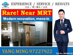 Blk 265 Toh Guan Road (Jurong East), HDB 5 Rooms #106976322